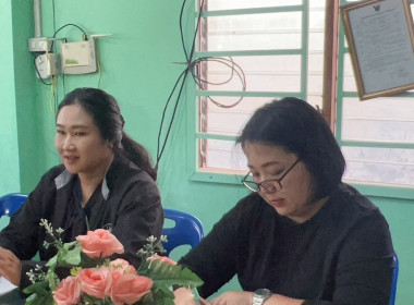 ศูนย์ฯ 1 เป็นคณะทำงานร่วมติดตามการขับเคลื่อน “สหกรณ์เคหสถาน ... พารามิเตอร์รูปภาพ 9